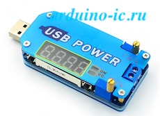 DC-DC автомат 15W in=4-13V USB вход; Out:1.2-30V верх/низ с дисплеем